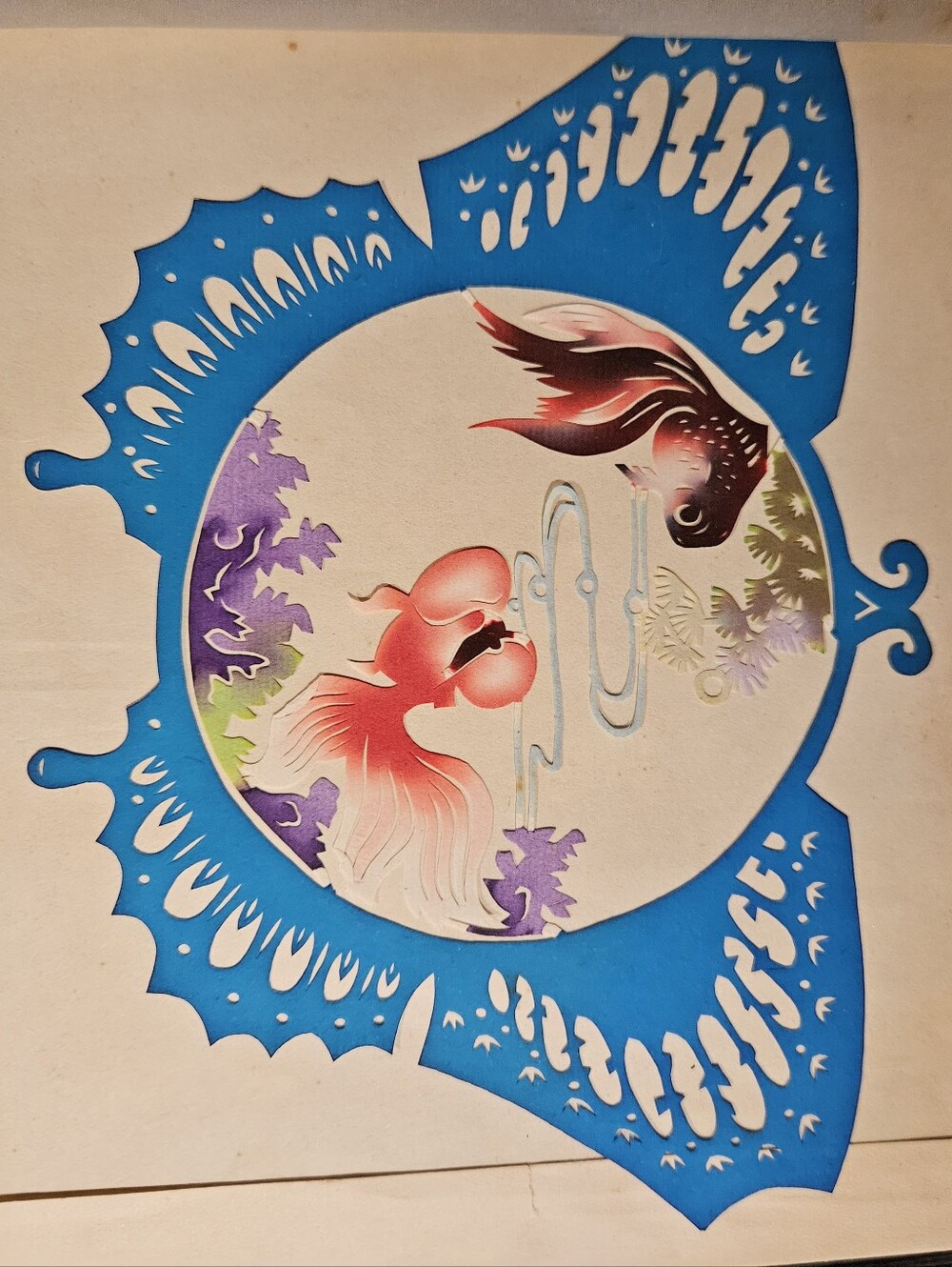 Vintage Mid-Century Chinese Hopei Folk Art Cut-Paper Watercolor Painting